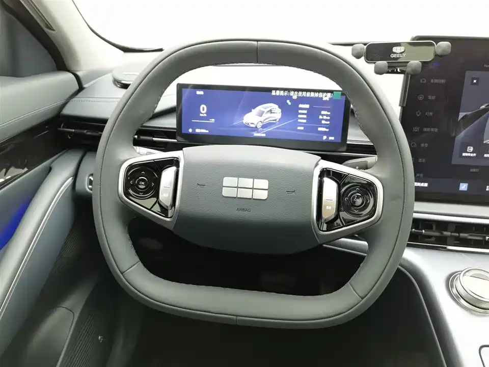 Geely Galaxy Galaxy E5