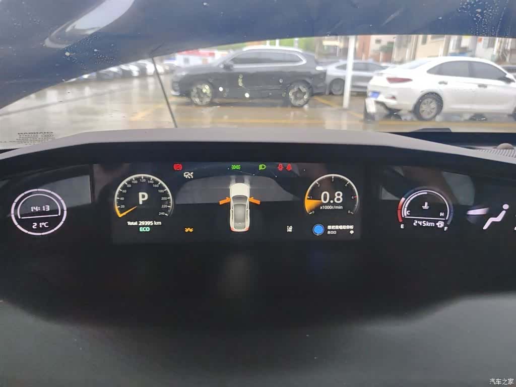 Changan UNI-V, 2023 4