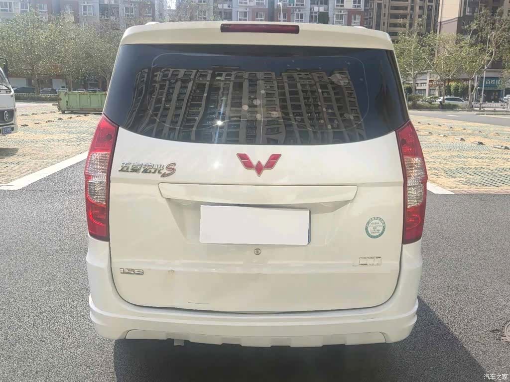 Wuling Hongguang, 2018 8