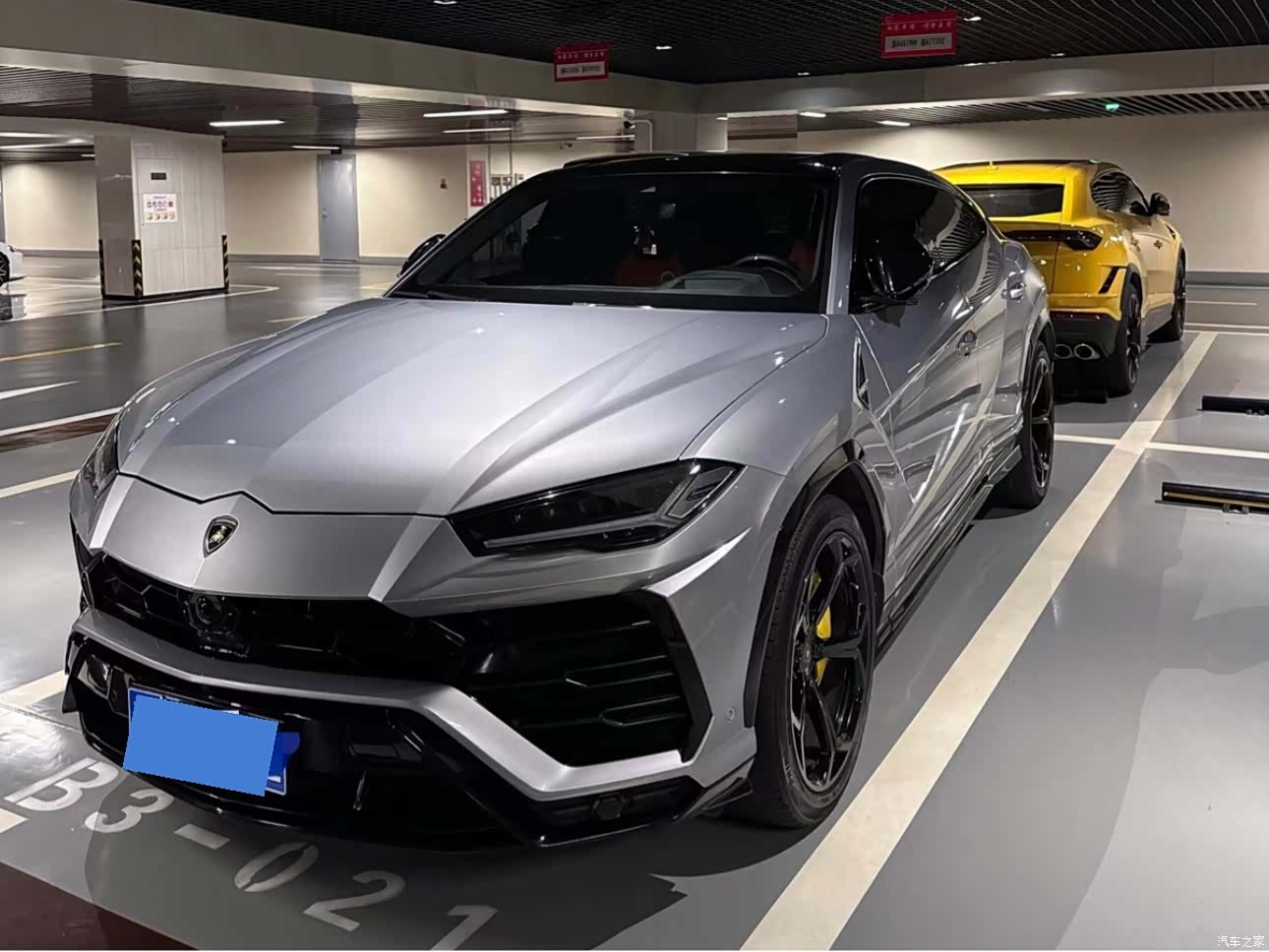 Lamborghini Urus, 2019 1