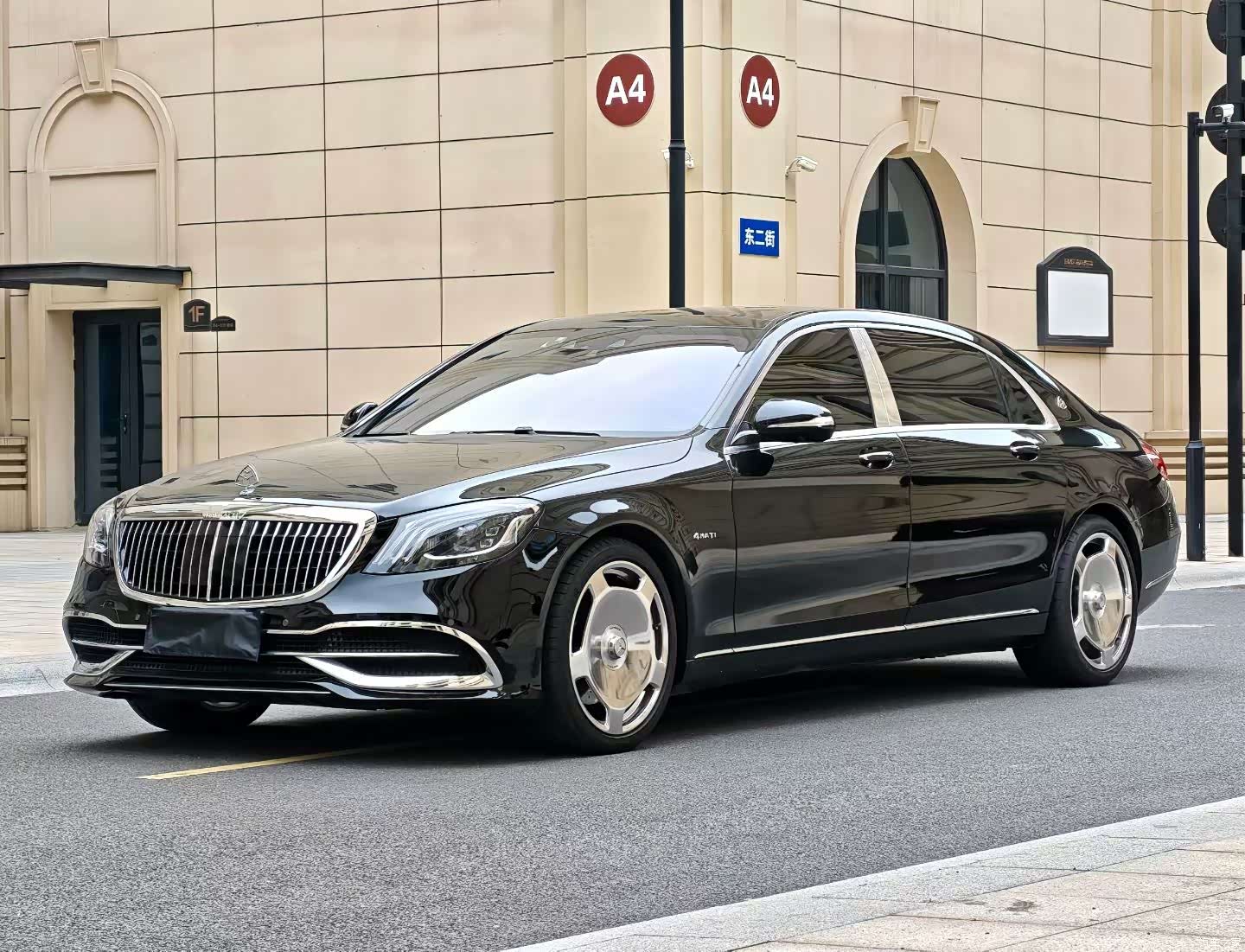 Maybach S-Class