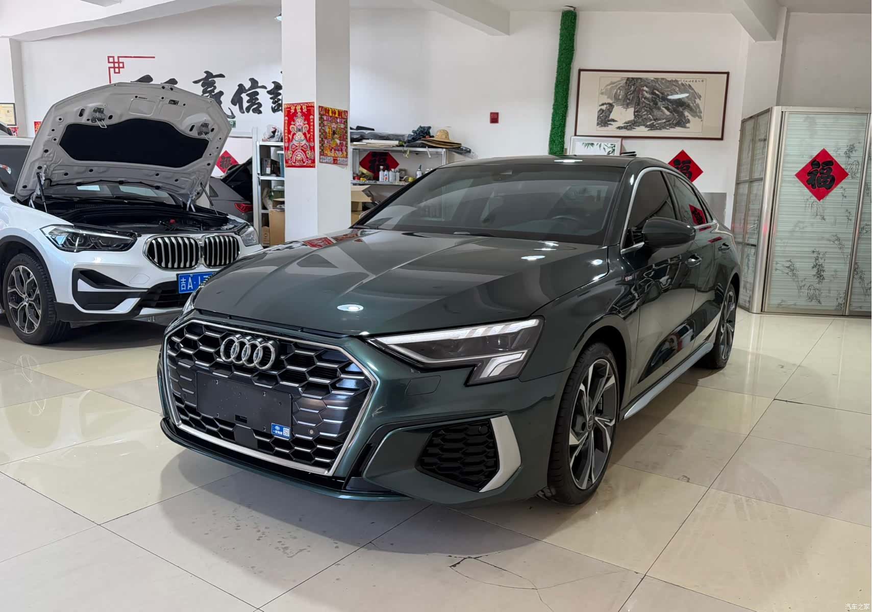 Audi A3, 2023 1