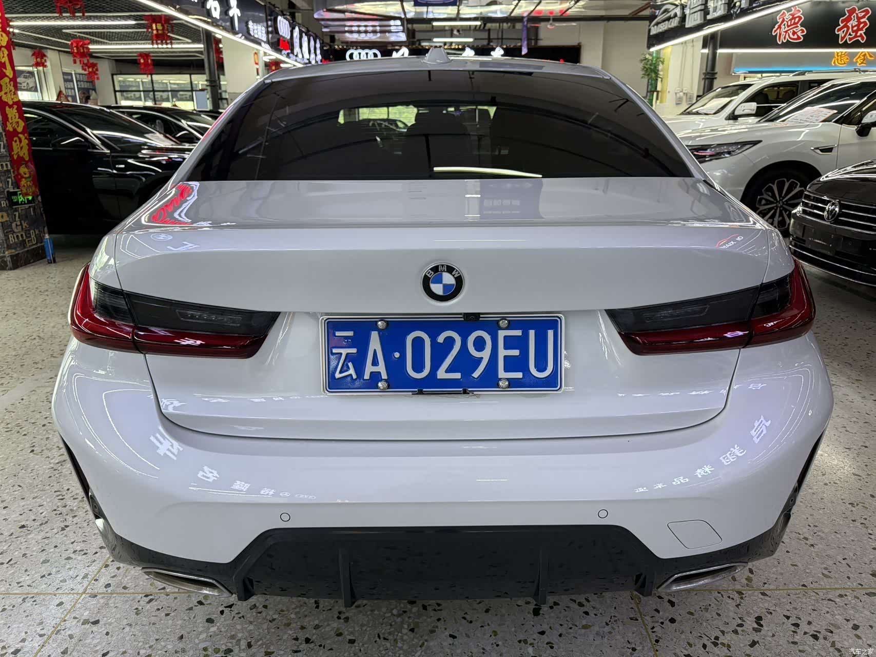 BMW 3 Series, 2023 все фото