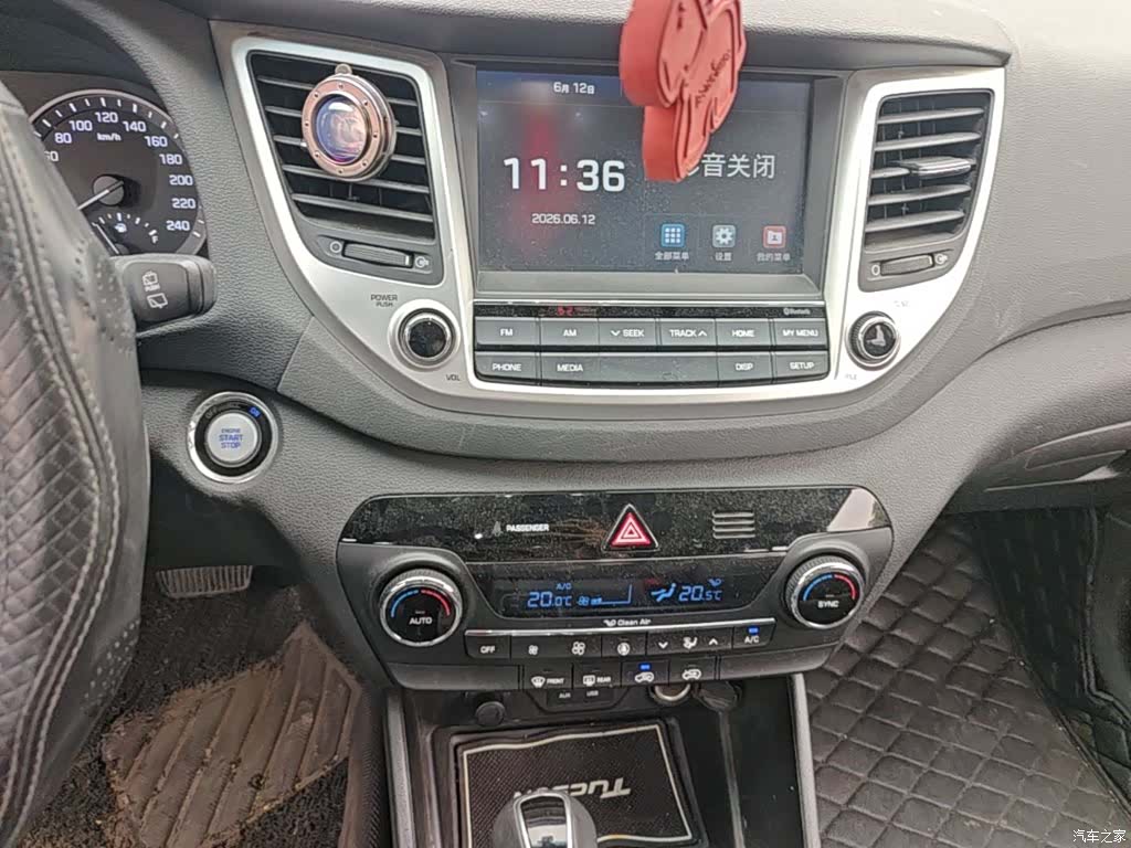 Hyundai Tucson, 2016 13