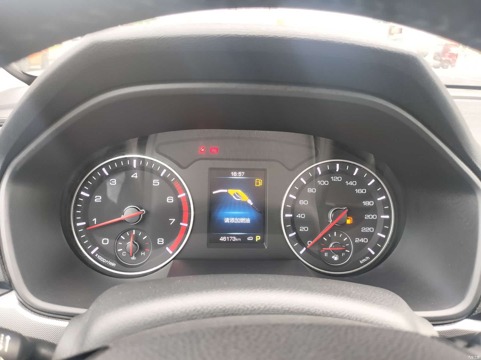 Haval H6, 2020 16