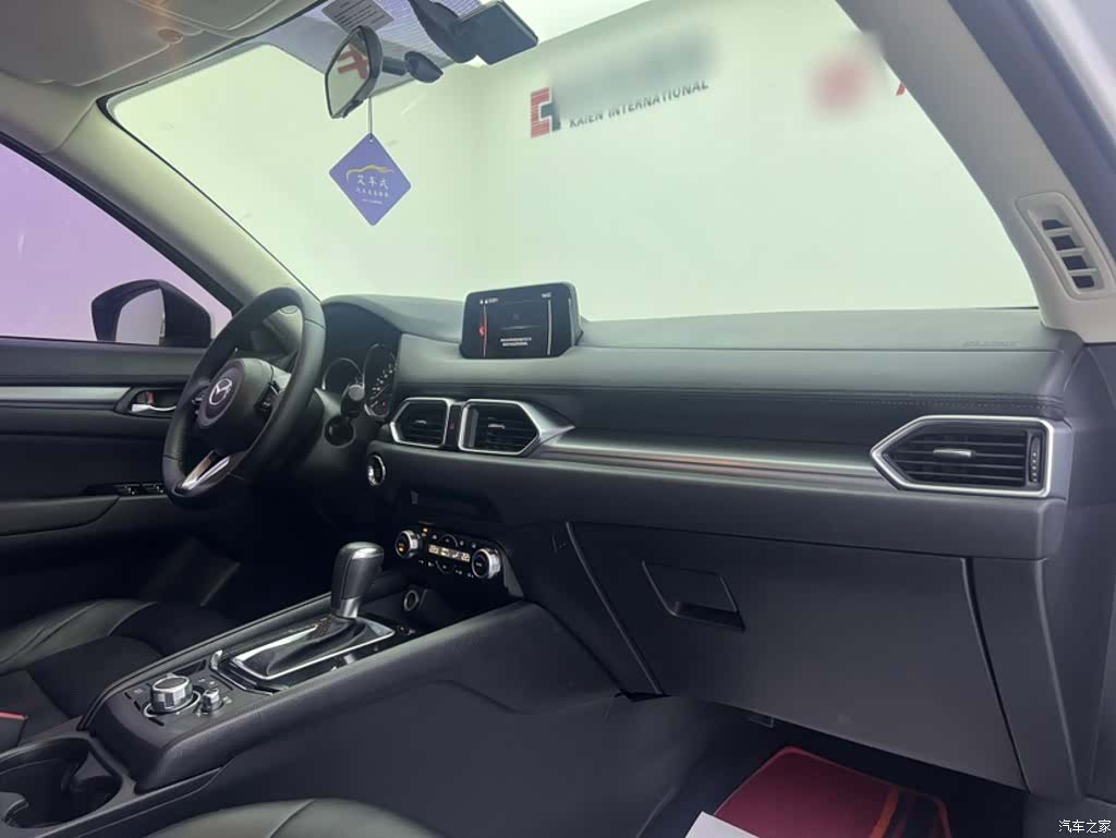 Mazda CX-5, 2020 16