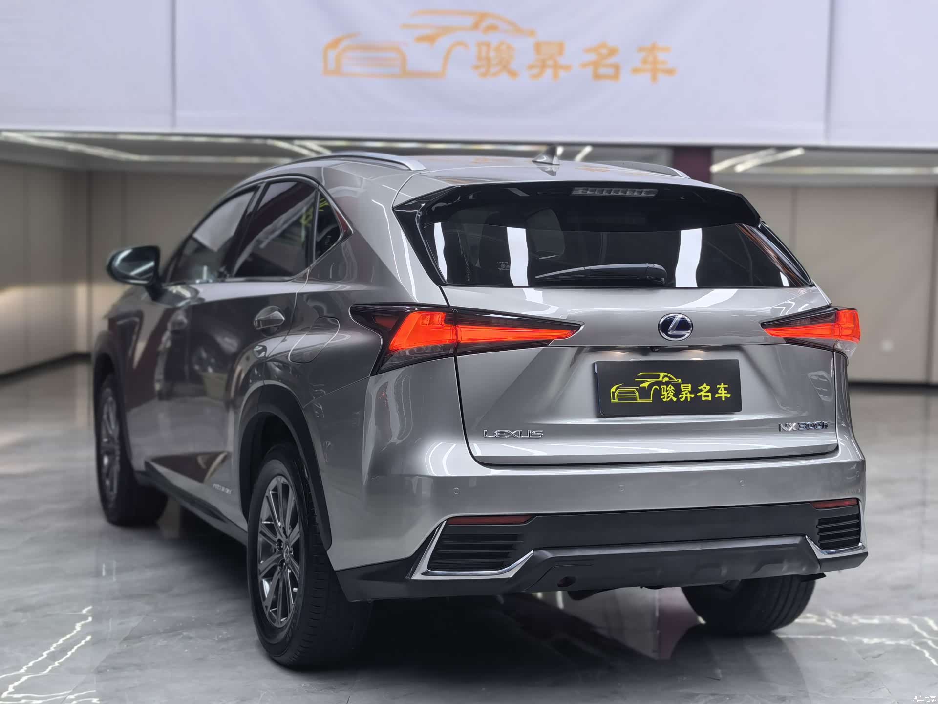 Lexus NX, 2018 4