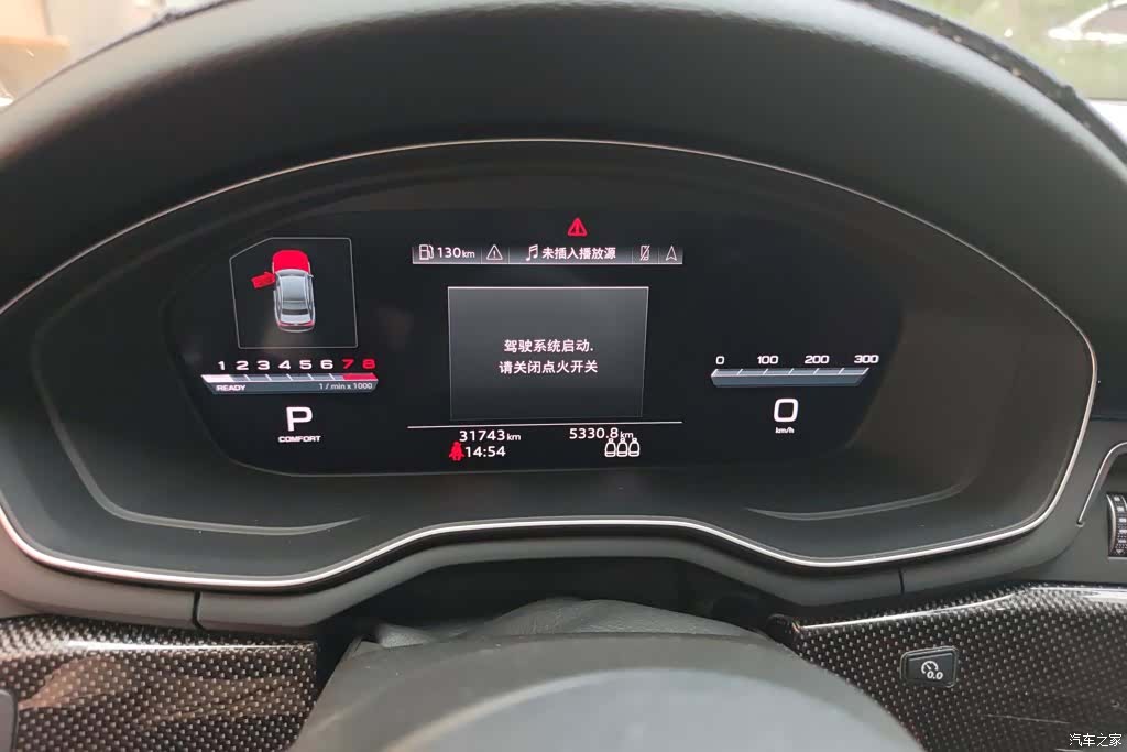 Audi S4, 2023 14