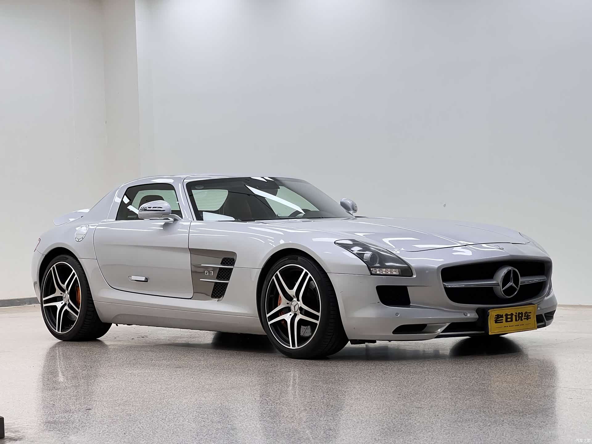 Mercedes-Benz S-Class, 2011 10