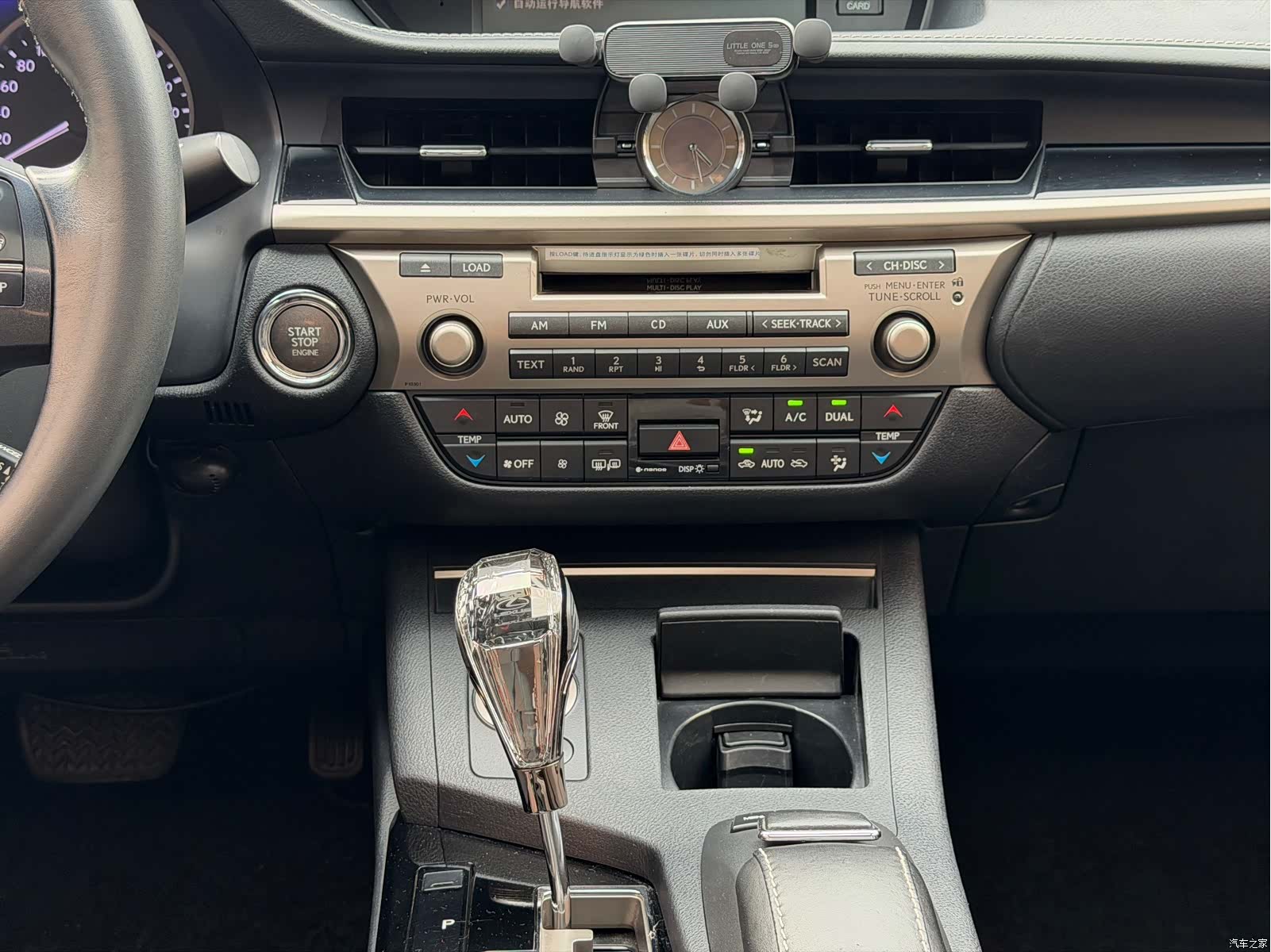 Lexus ES, 2012 11