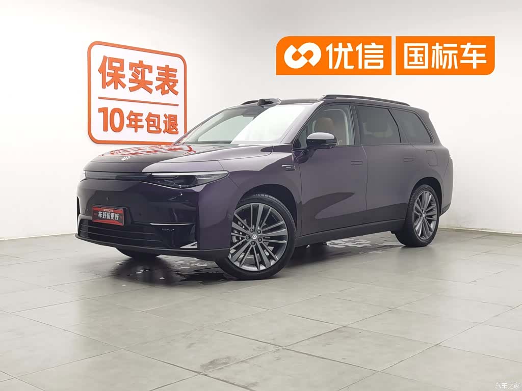 Leapmotor C16, 2024 1