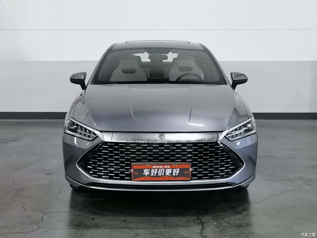 BYD Qin, 2023 3