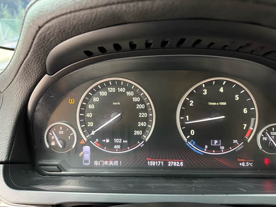 BMW 7-Series 2013, фото 14