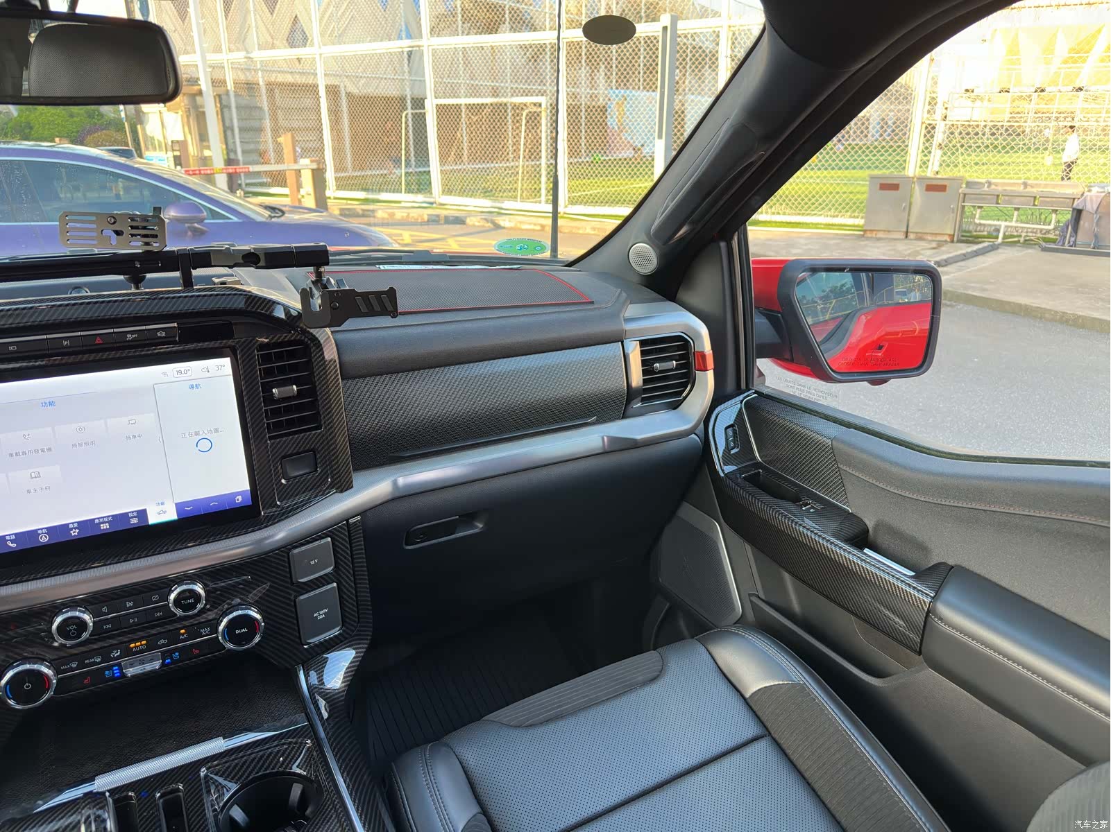 Ford F-150, 2023 22