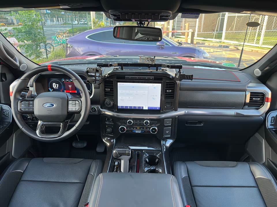 Autohome Shanghai Autohome Shanghai
