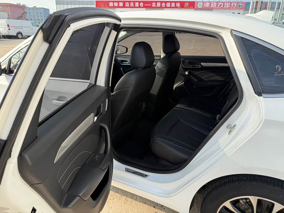 Roewe i6 Roewe i6