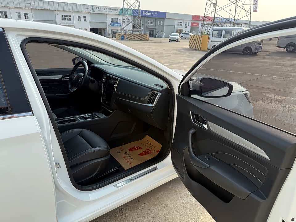 Roewe i6 Roewe i6