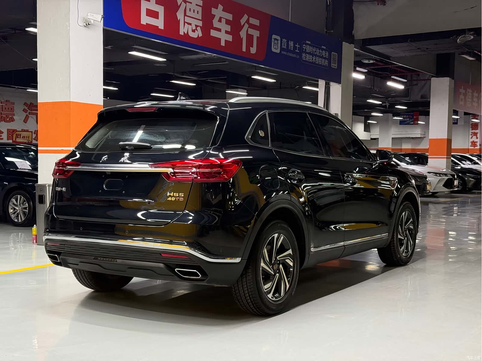 Hongqi HS5, 2023 все фото