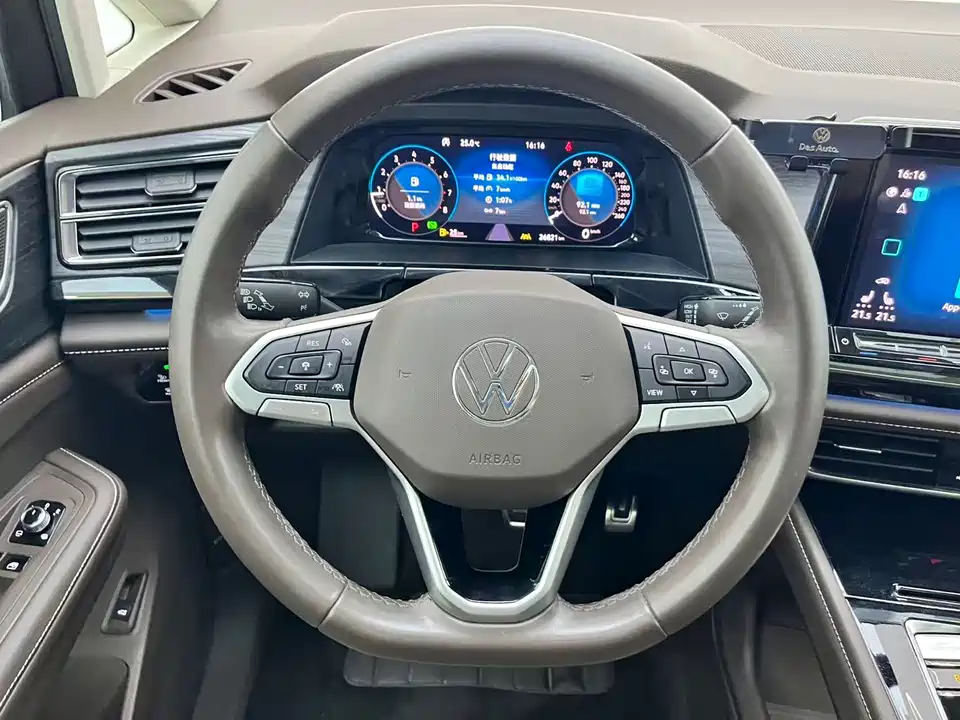 Volkswagen Weiran
