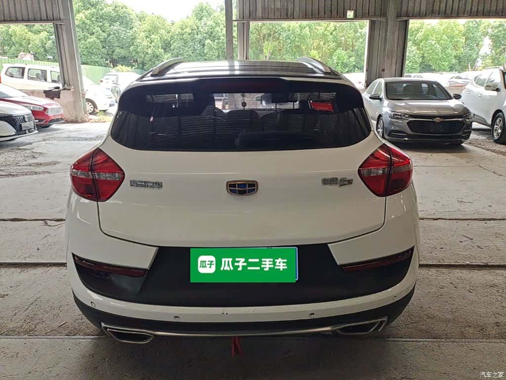 Geely Emgrand, 2018 6