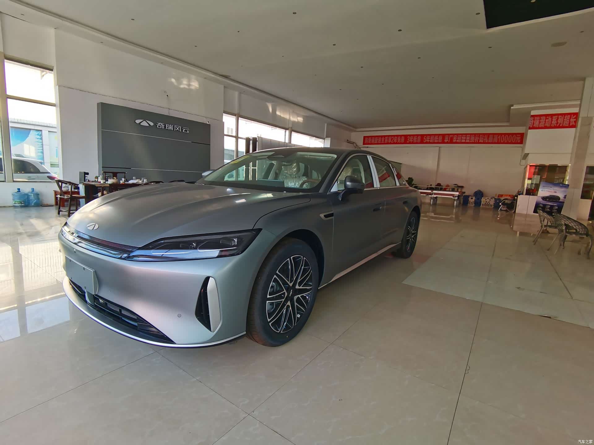 Chery A9L, 2025 2
