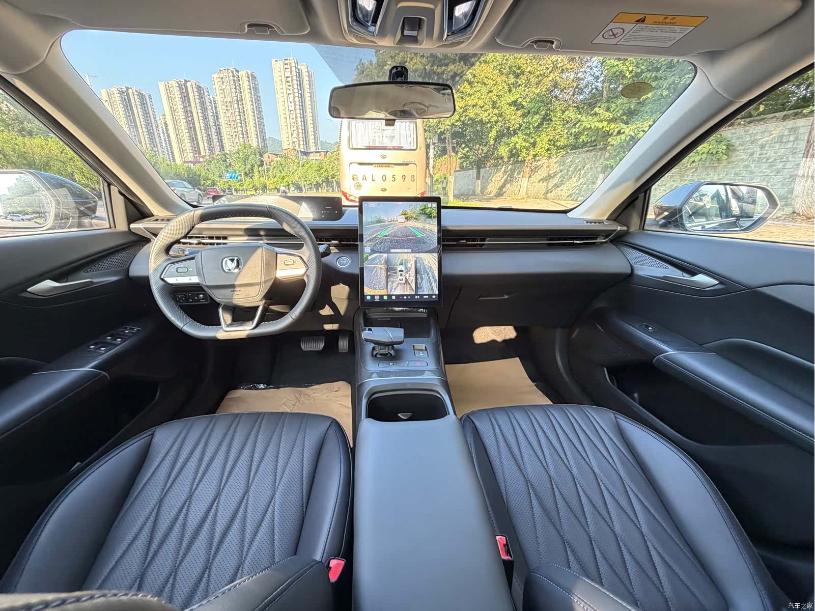 Changan Eado, 2024 7