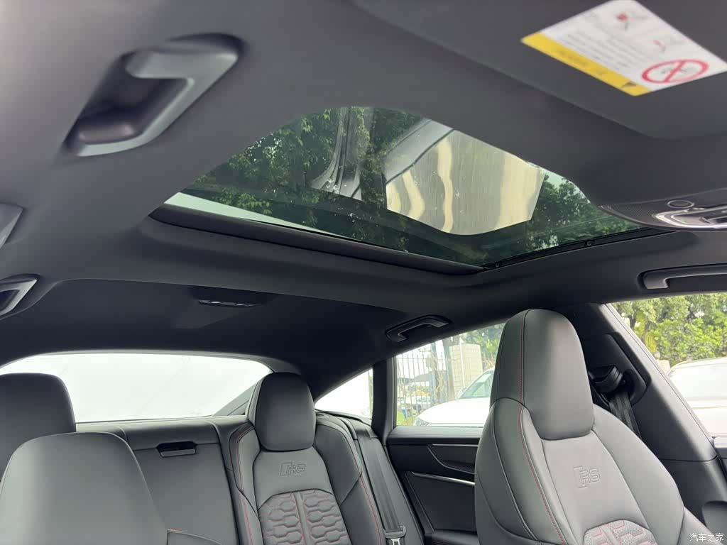 Audi RS, 2025 17