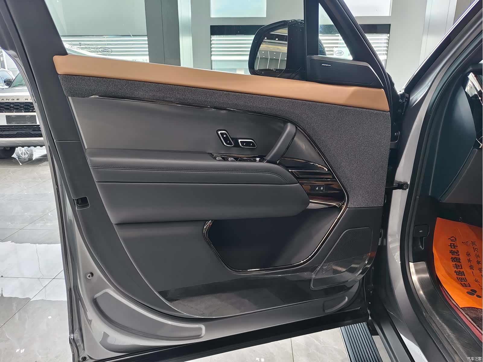 Land Rover Range Rover, 2025 8