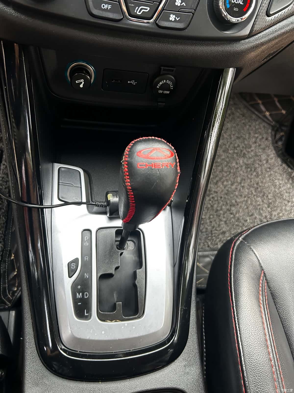 Chery 5, 2016 20