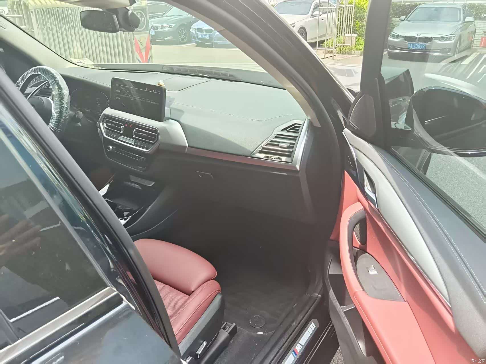 BMW iX3, 2024 3