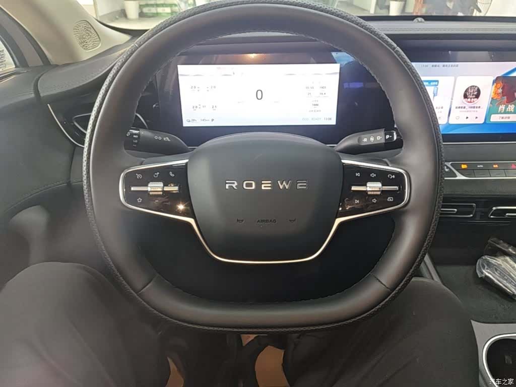 Roewe D7, 2025 11