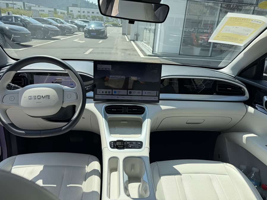 Geely Xingyuan 2026, фото 3