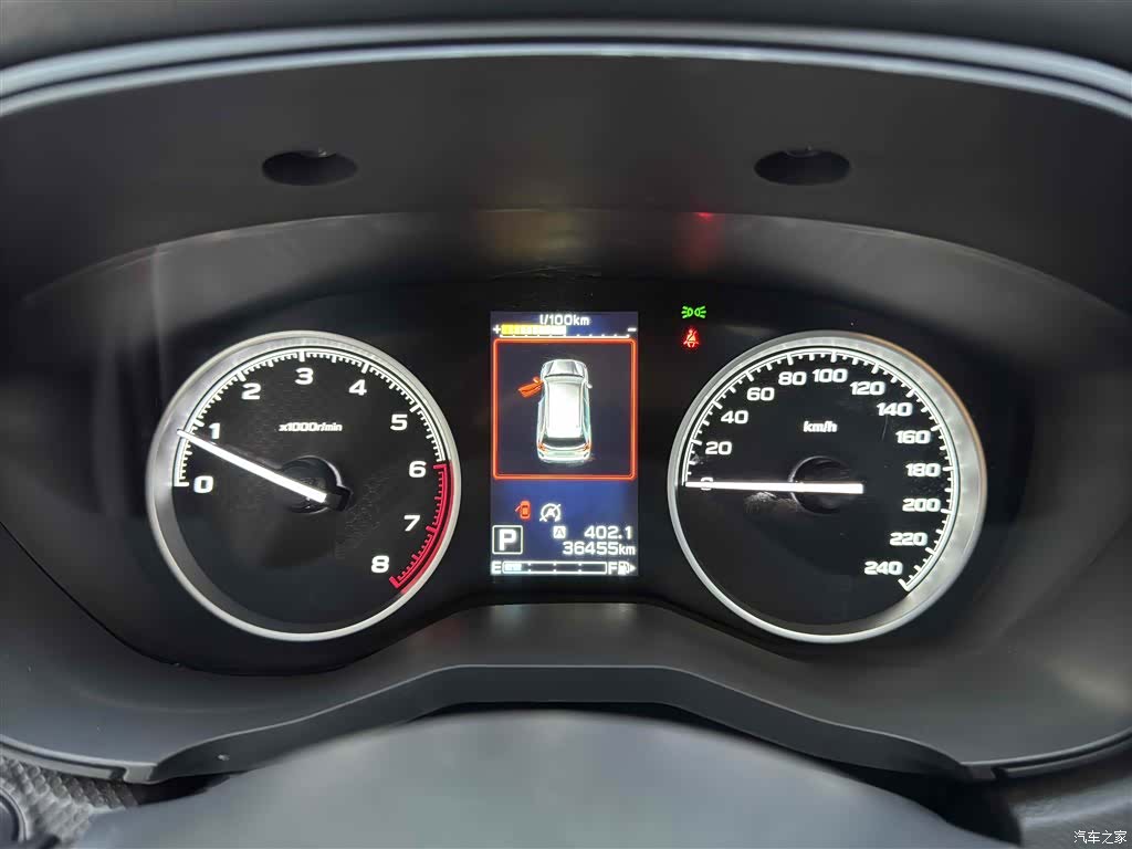 Subaru Forester, 2021 15