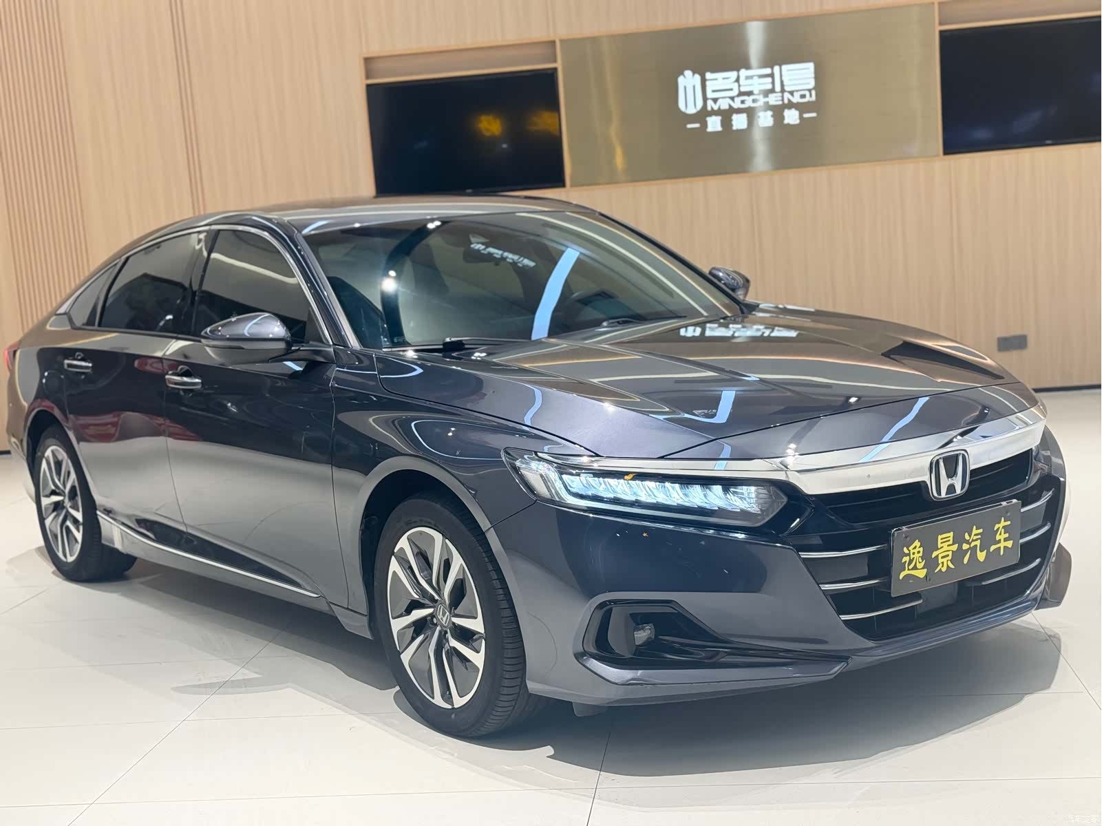Honda Accord, 2022 3