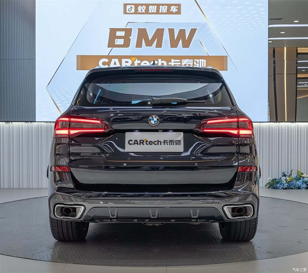 BMW X5, 2023 все фото