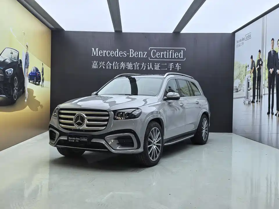 Mercedes-Benz GLS