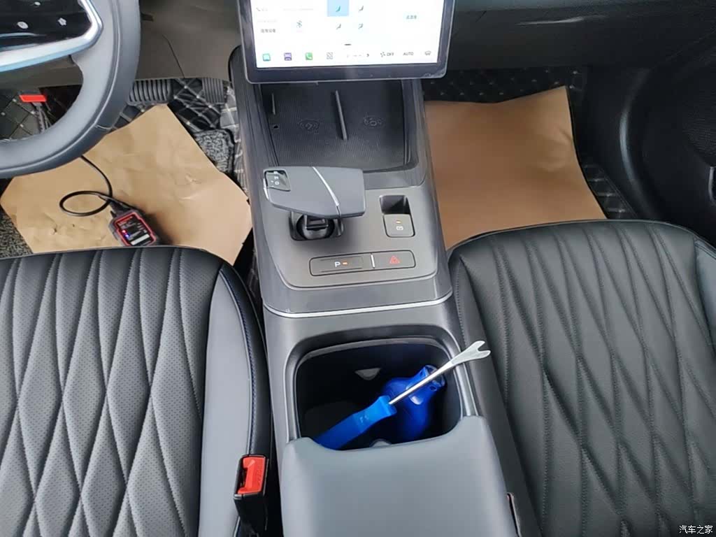 Changan NE, 2023 14
