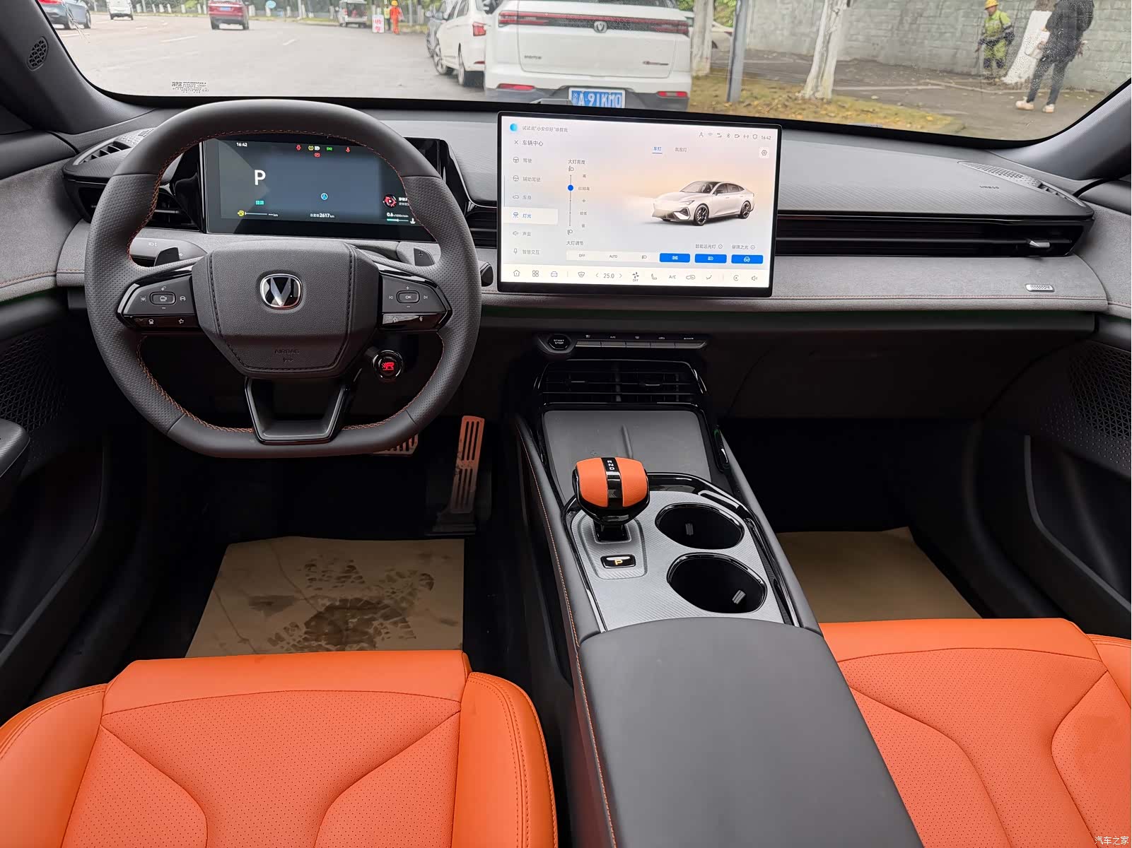 Changan UNI-V, 2025 8
