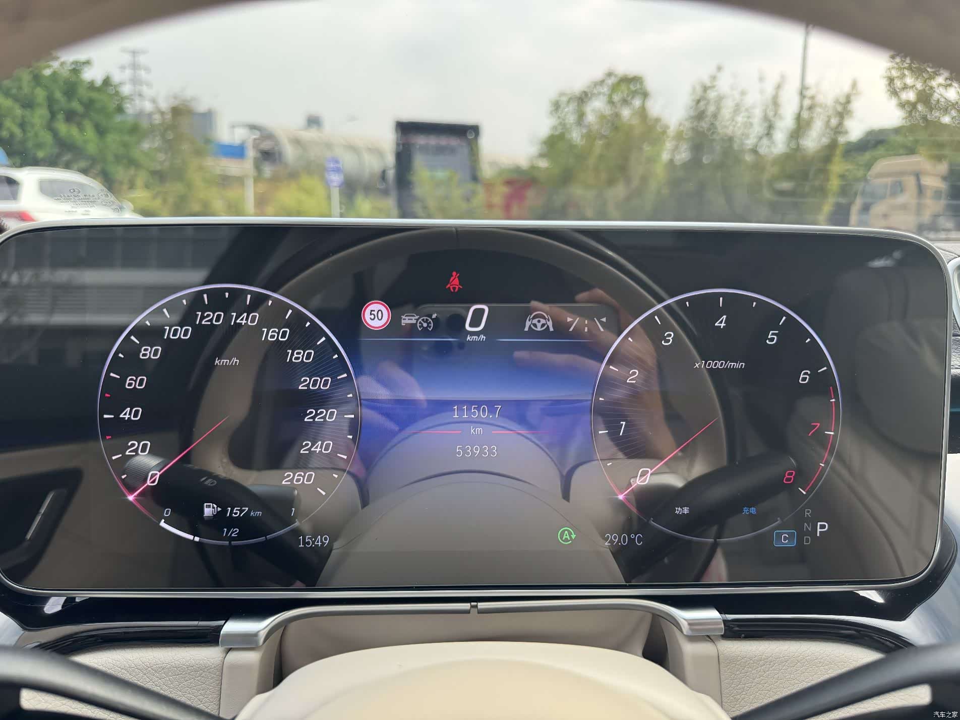 Maybach S-Class, 2023 12