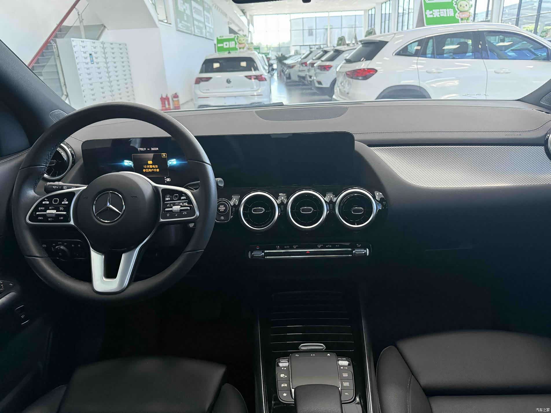 Mercedes-Benz GLA, 2020 20
