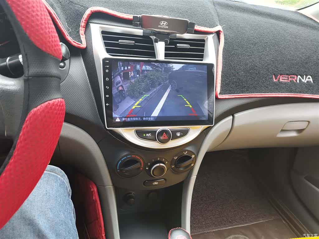 Hyundai GLS, 2016 13