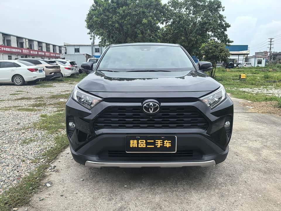 Toyota RAV4 Rongfang Toyota RAV4 Rongfang