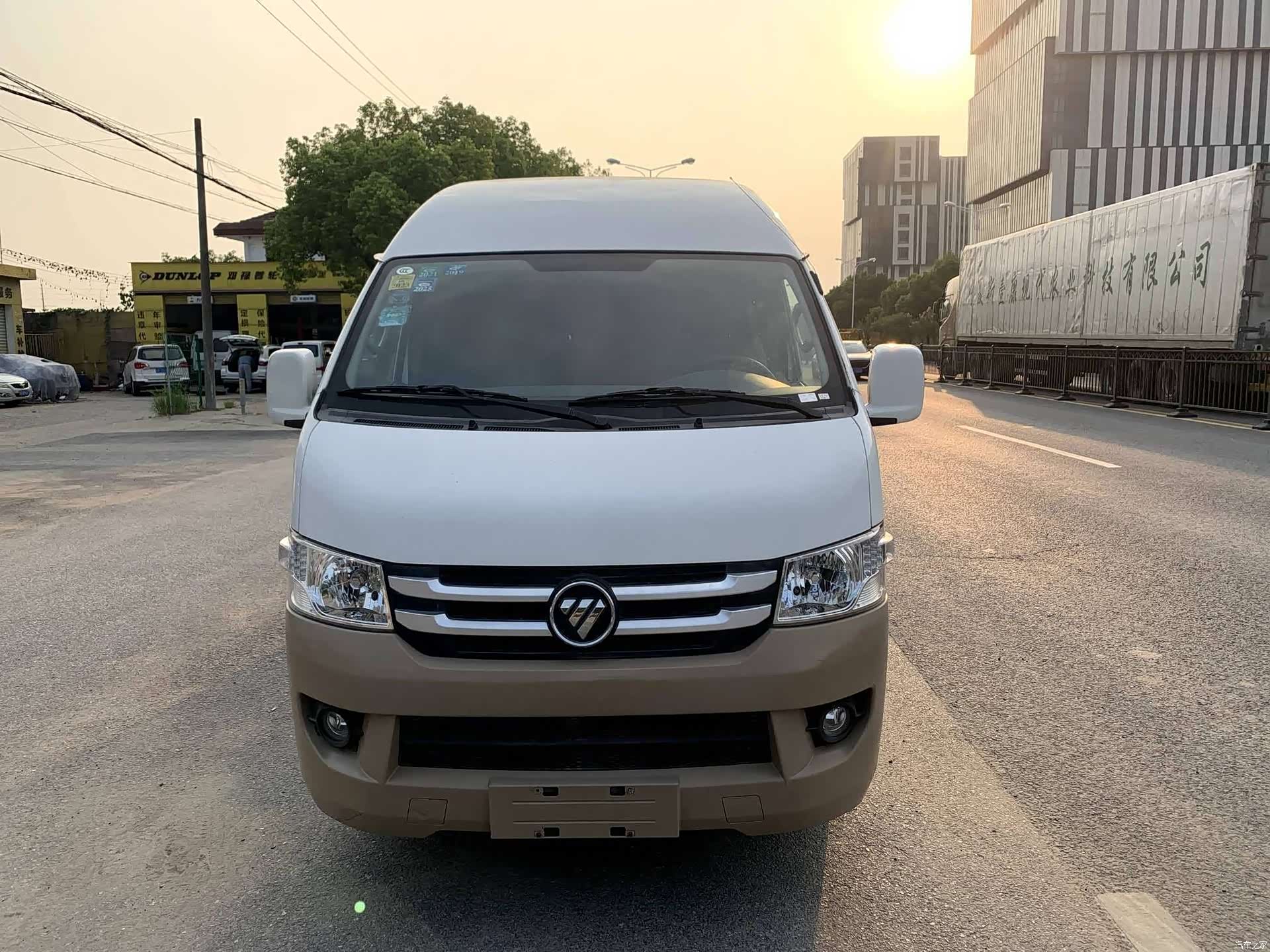 Foton G7, 2016 2