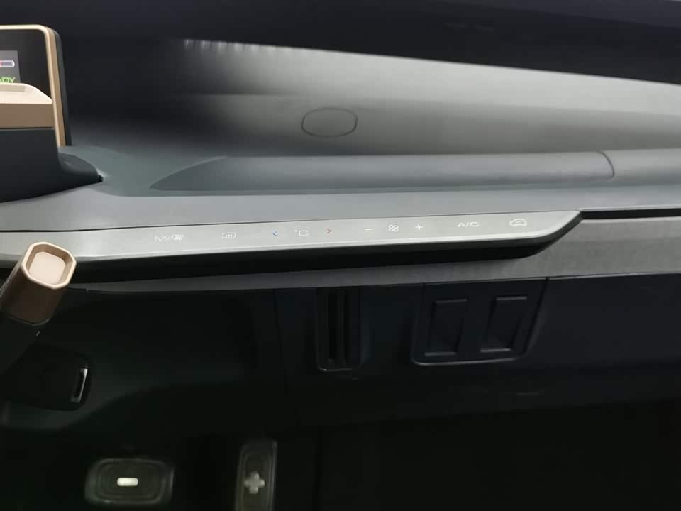 Wuling Wuling NanoEV