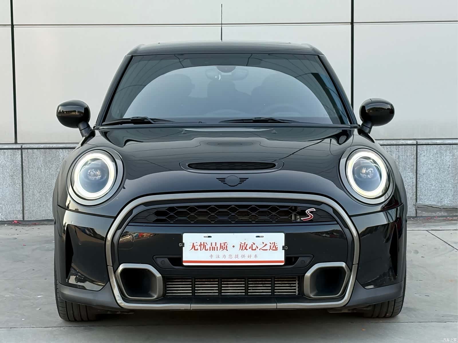 Mini Cooper, 2023 2