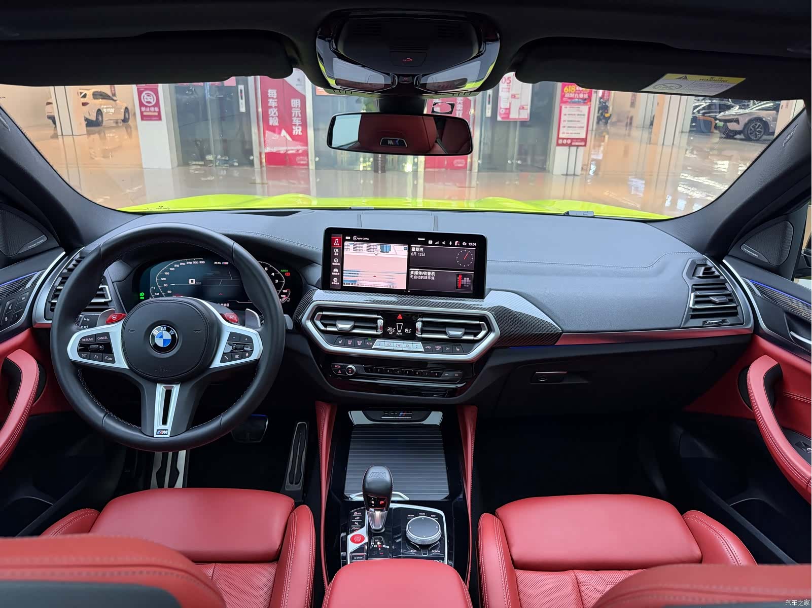 BMW X4, 2022 19