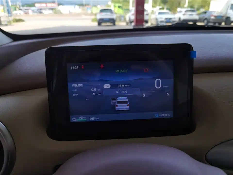 Wuling Hongguang MINIEV