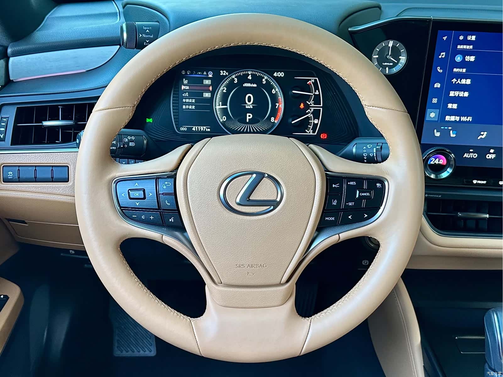 Lexus ES, 2025 9
