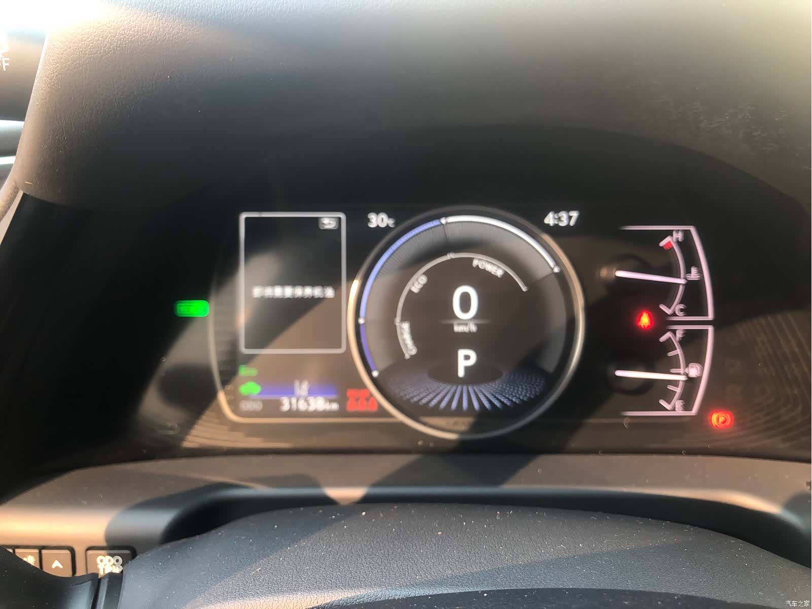 Lexus ES, 2022 21