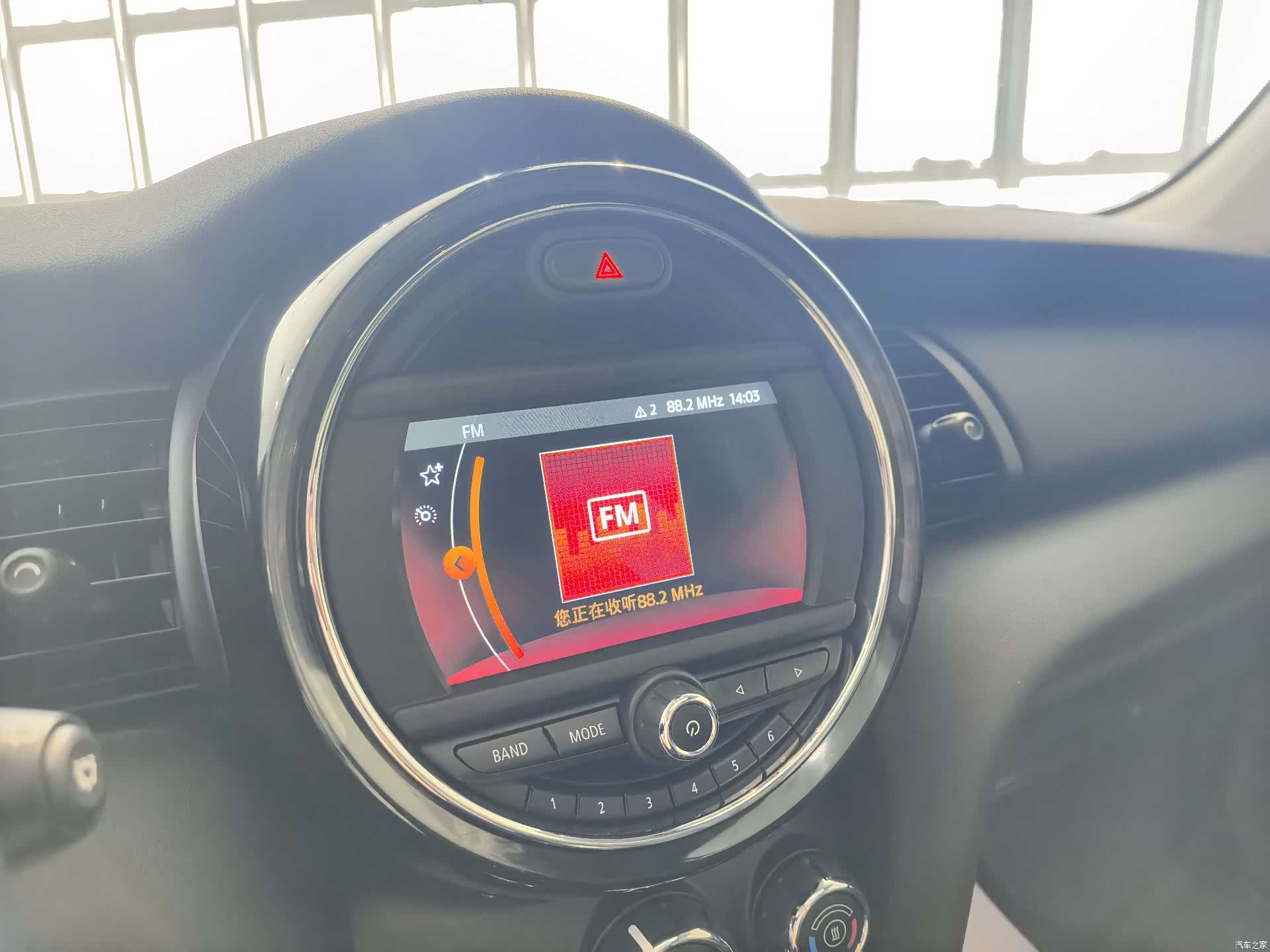 Mini ONE, 2018 7